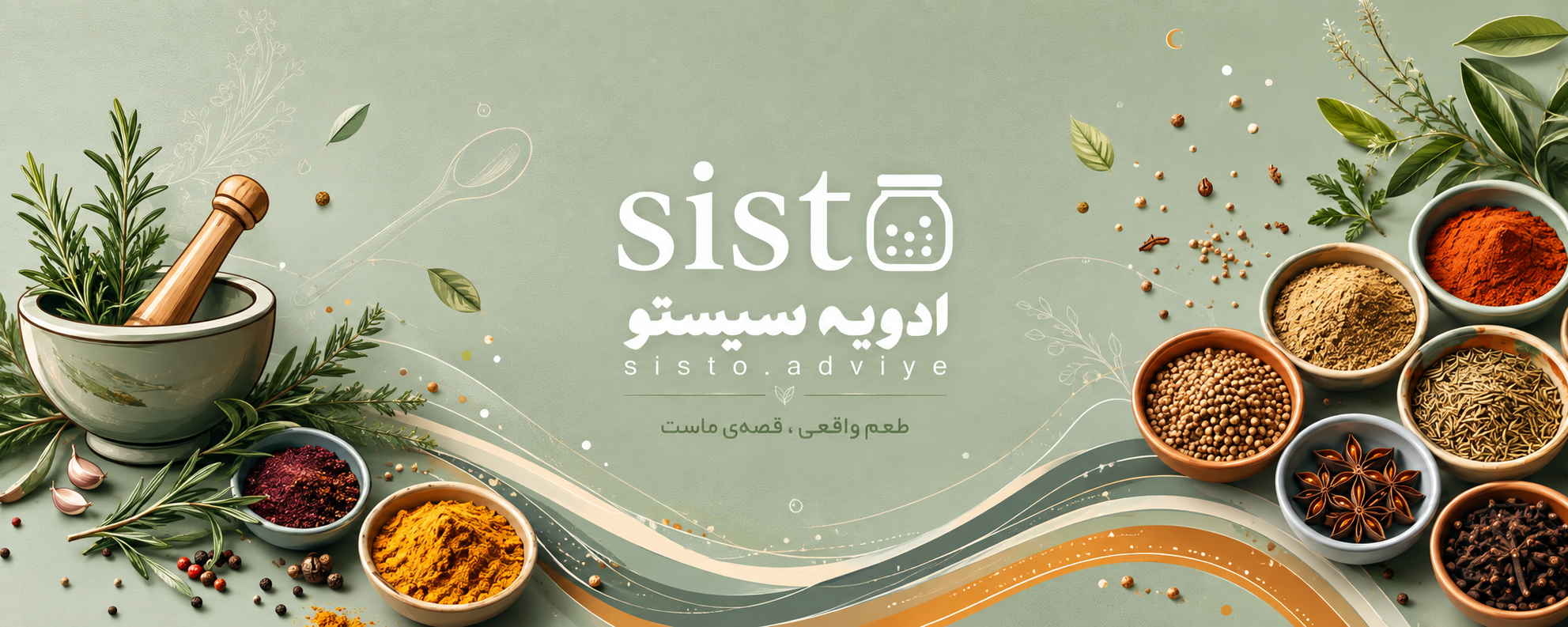 لیمو توپی