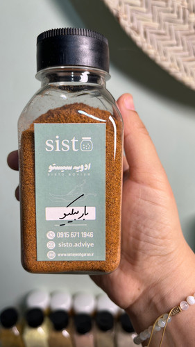ادویه باربیکیو