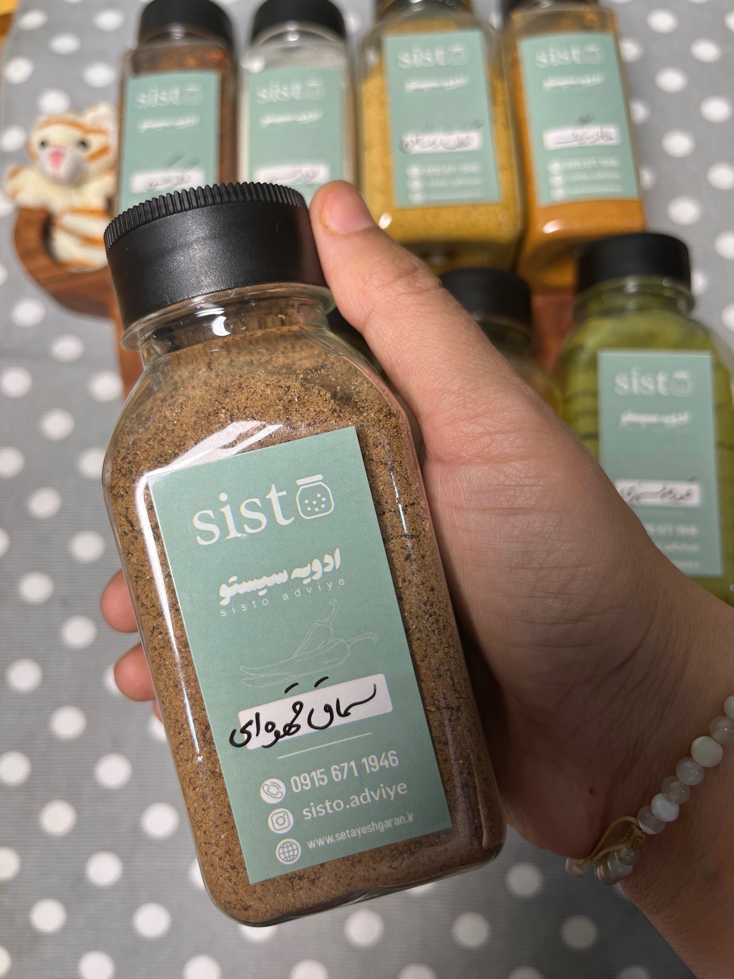 سماق قهوه‌ای