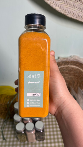 ادویه زردچوبه پرورده