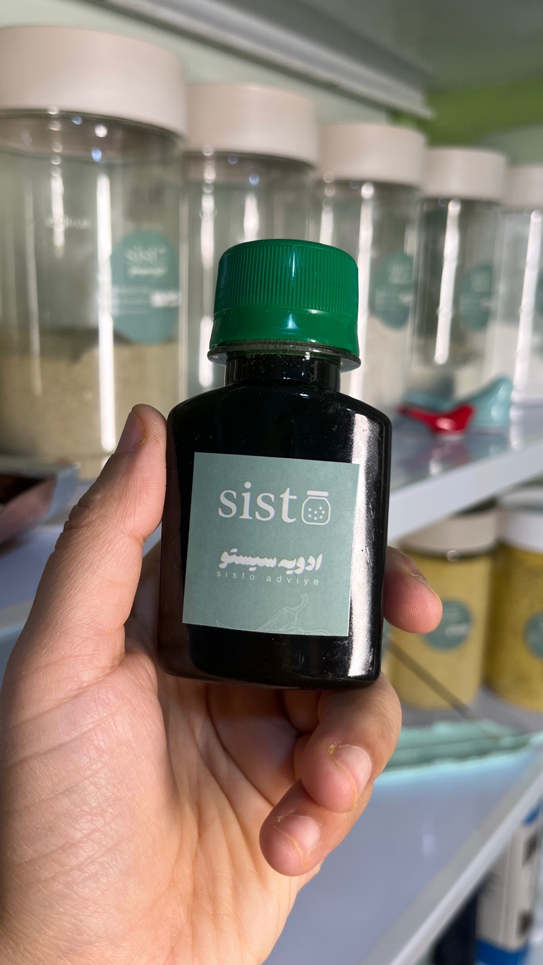 روغن سیاه دانه
