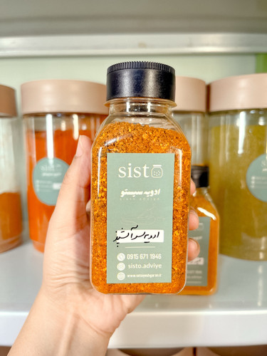 ادویه سرآشپز