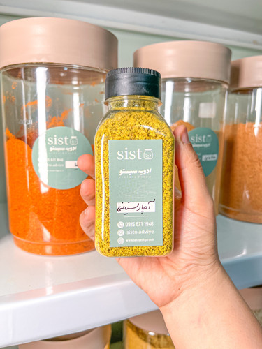 آچار سیستانی