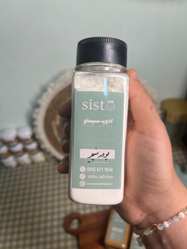 ادویه پودر پنیر سفید