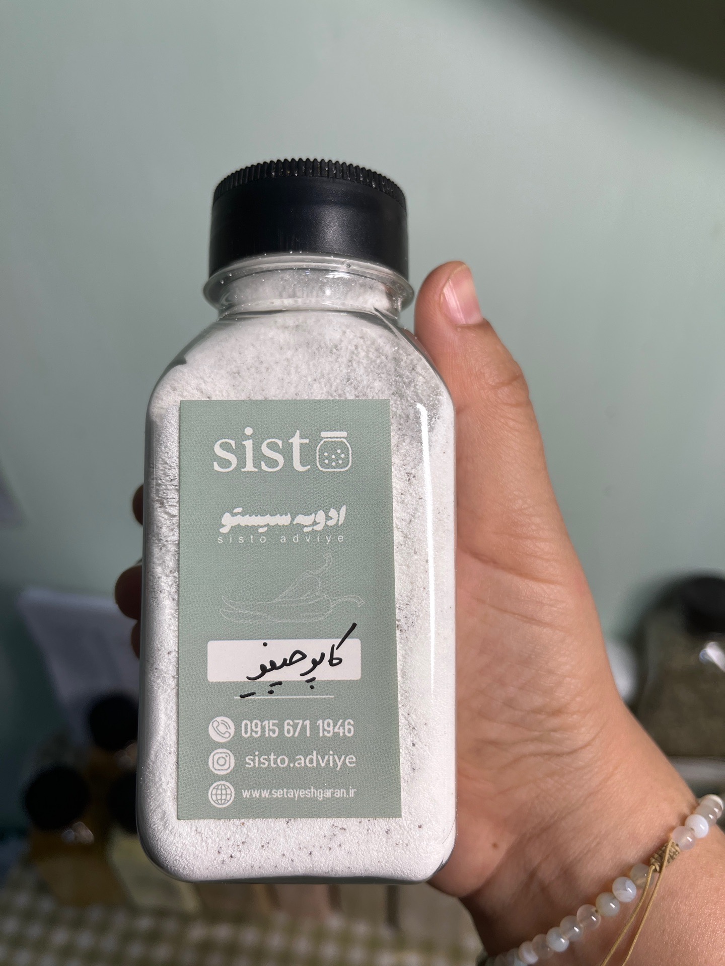 کاپوچینو