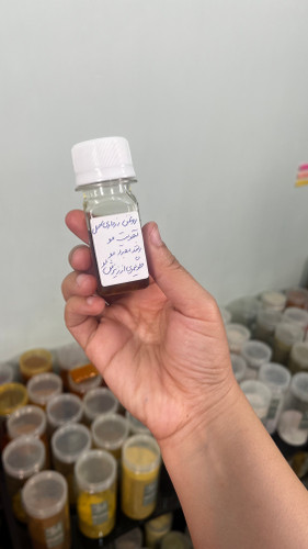 روغن رزماری